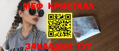 МДПВ Рыбинск