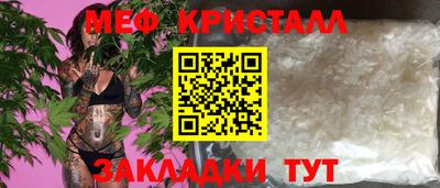 МДПВ Рыбинск