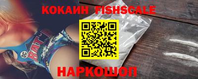 МДПВ Рыбинск