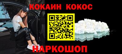 гидропоника Рязань