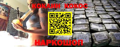 гидропоника Рязань