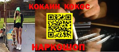 гидропоника Рязань