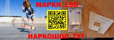 гашишное масло Северобайкальск