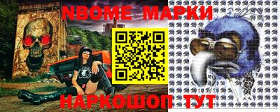мефедрон мука Рузаевка