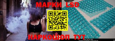 мефедрон мука Рузаевка