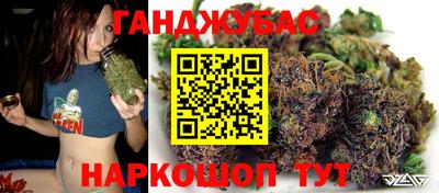 мефедрон мука Рузаевка