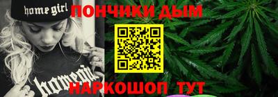 мефедрон мука Рузаевка