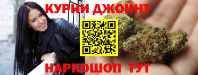 мефедрон мука Рузаевка