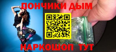 МДПВ Рыбинск
