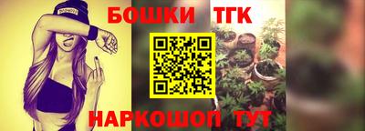 мефедрон мука Рузаевка