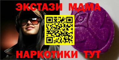 гидропоника Рязань