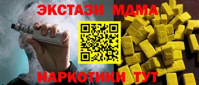 МДПВ Рыбинск