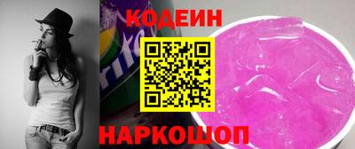 гидропоника Рязань