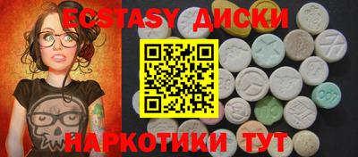 гидропоника Рязань