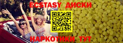 МДПВ Рыбинск