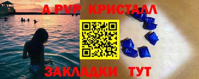 МДПВ Рыбинск