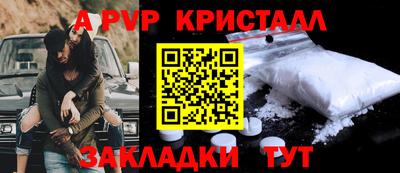 МДПВ Рыбинск