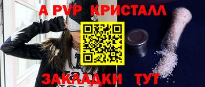 МДПВ Рыбинск