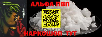 МДПВ Рыбинск