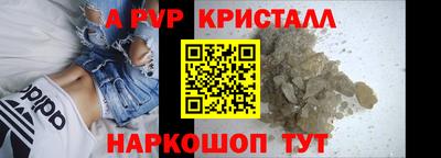 МДПВ Рыбинск