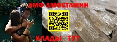 МДПВ Рыбинск