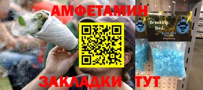 гидропоника Рязань