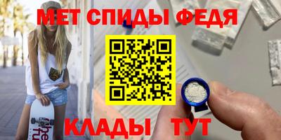 МДПВ Рыбинск
