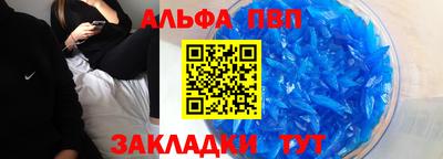 МДПВ Рыбинск