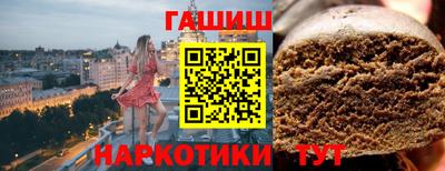 гидропоника Рязань