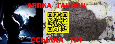 МДПВ Рыбинск