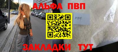 МДПВ Рыбинск