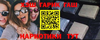 гидропоника Рязань