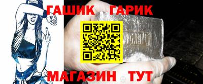 гидропоника Рязань
