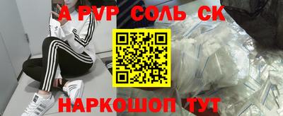 мефедрон мука Свободный