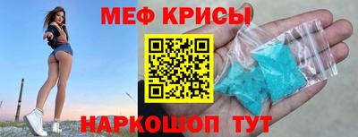 гидропоника Рязань