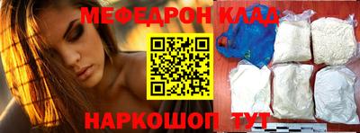 гидропоника Рязань